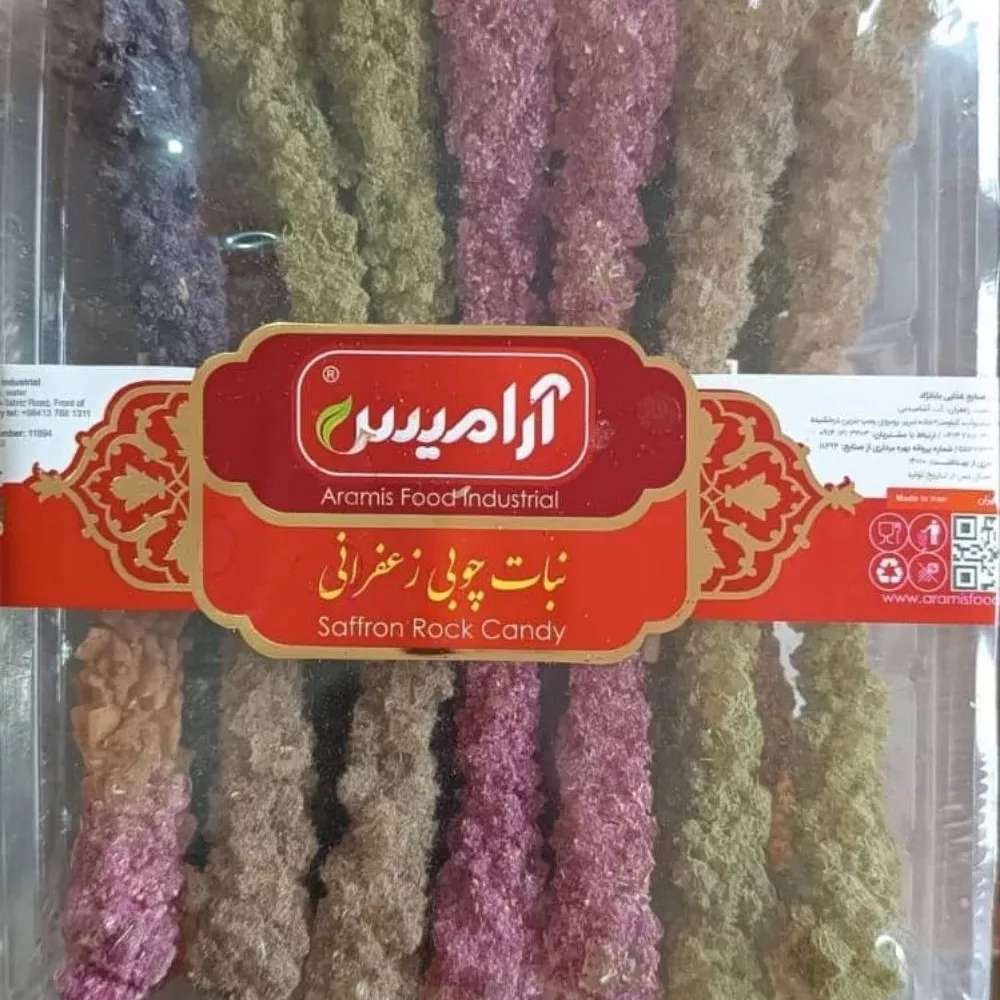 صنایع غذایی هولات آرامیس