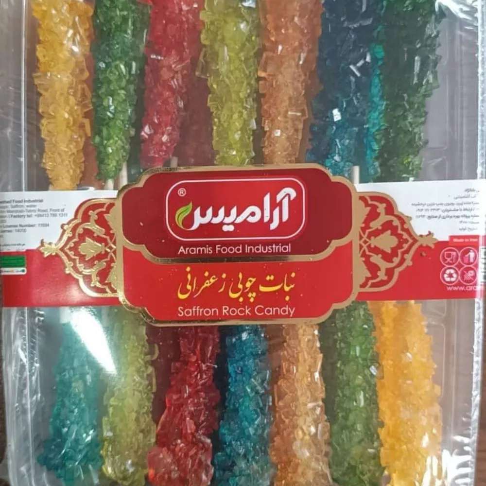 صنایع غذایی هولات آرامیس