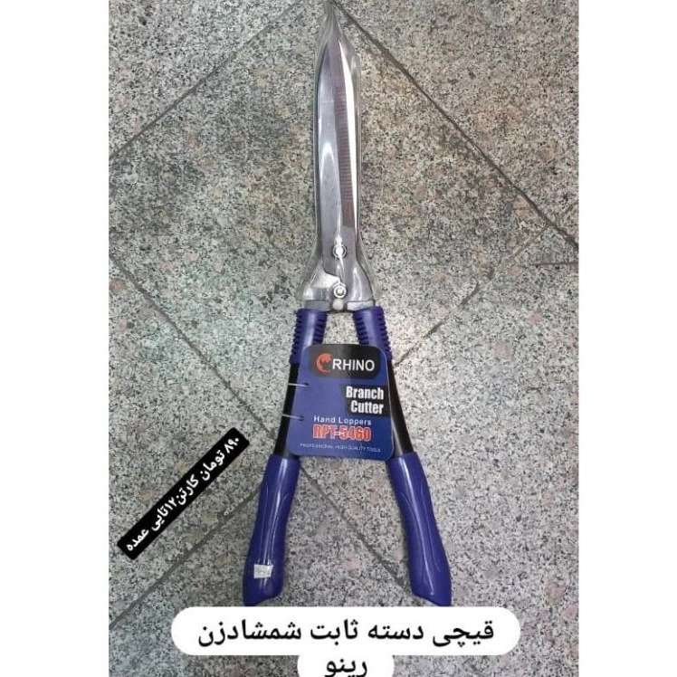 تجهیزات نوبل