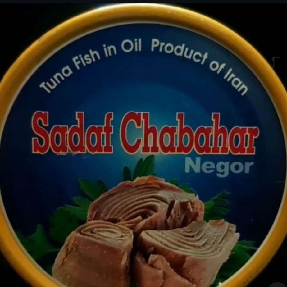 شرکت ستارگان ماهی چابهار