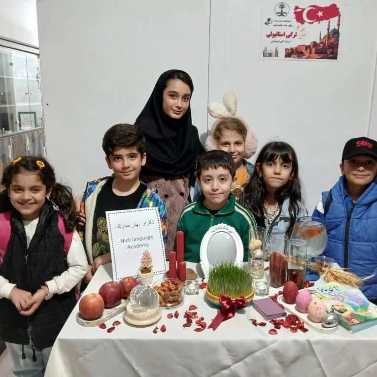 آموزشگاه زبان نیک