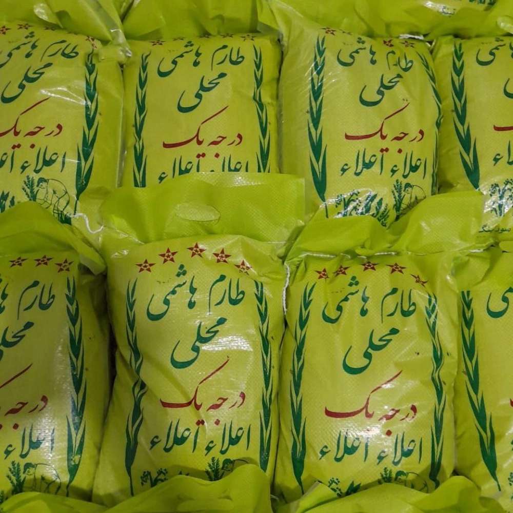 برنج طارم