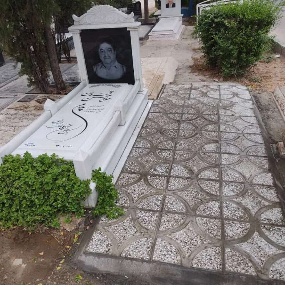 سنگ مزار رسولی در تهران