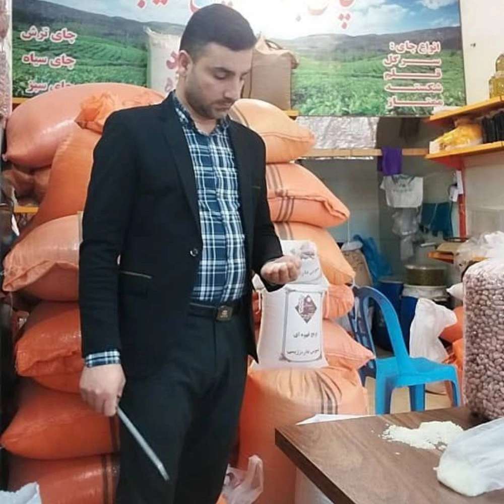 برنج و چای برادران هاشمی