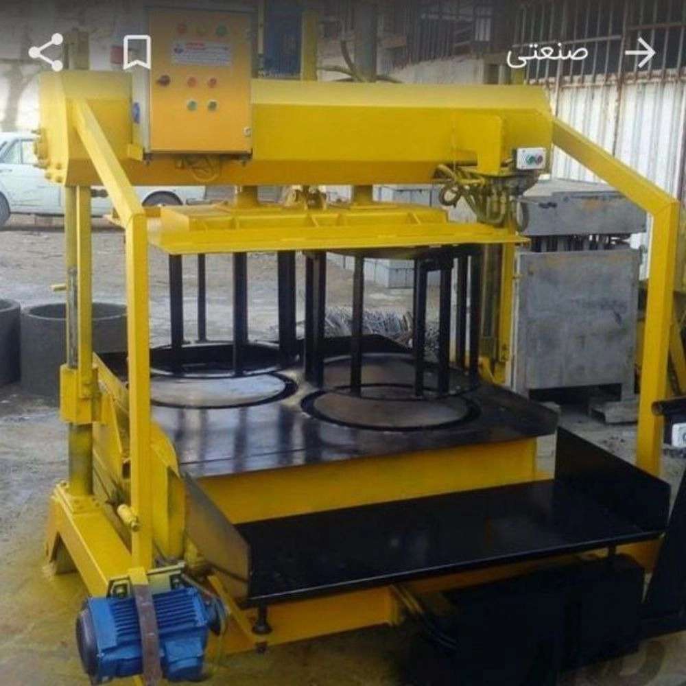 اصفهان نقش جهان