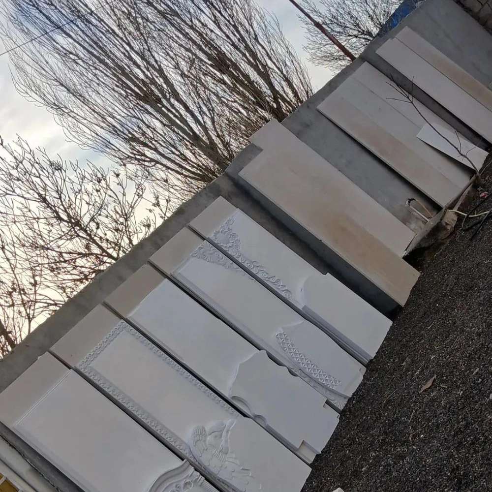 سنگ مزار نانو در اردبیل