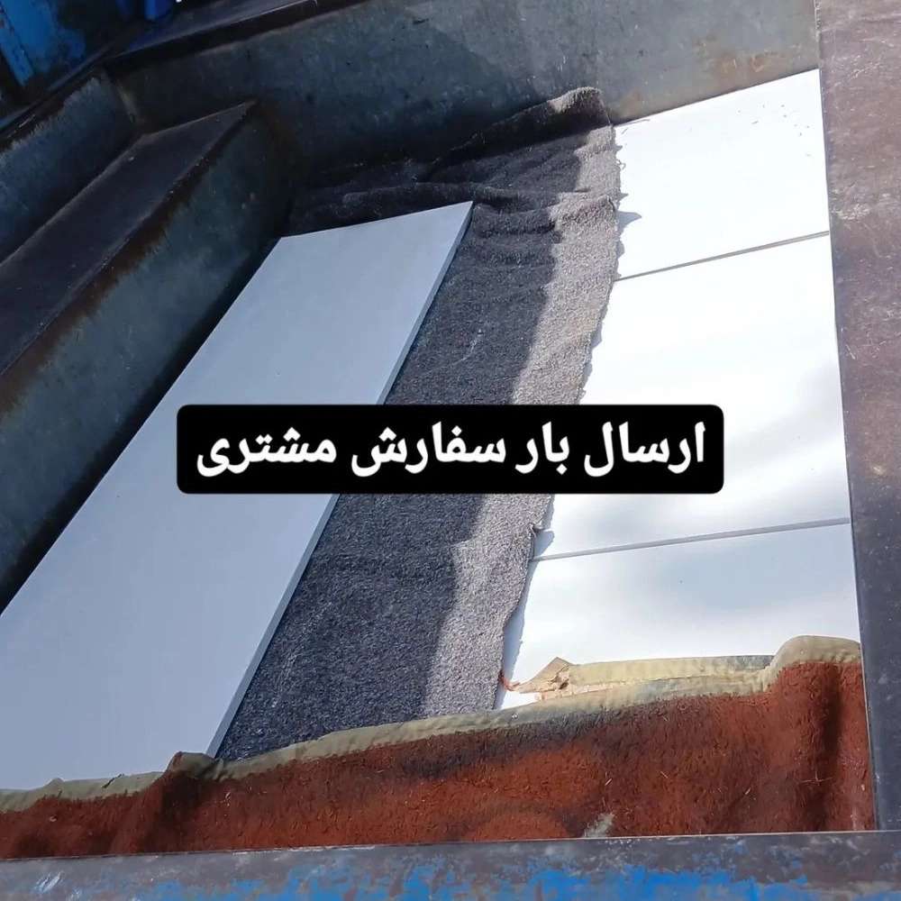سنگ مزار نانو سیاهپوش