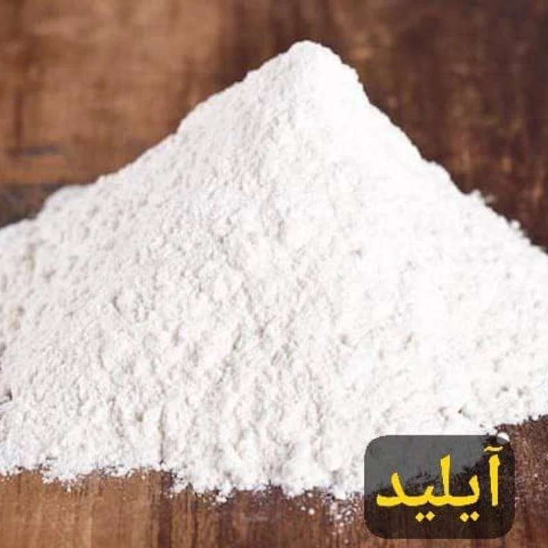 خرید عمده نمک طبیعی صورتی و آبی با بهترین قیمت در تهران