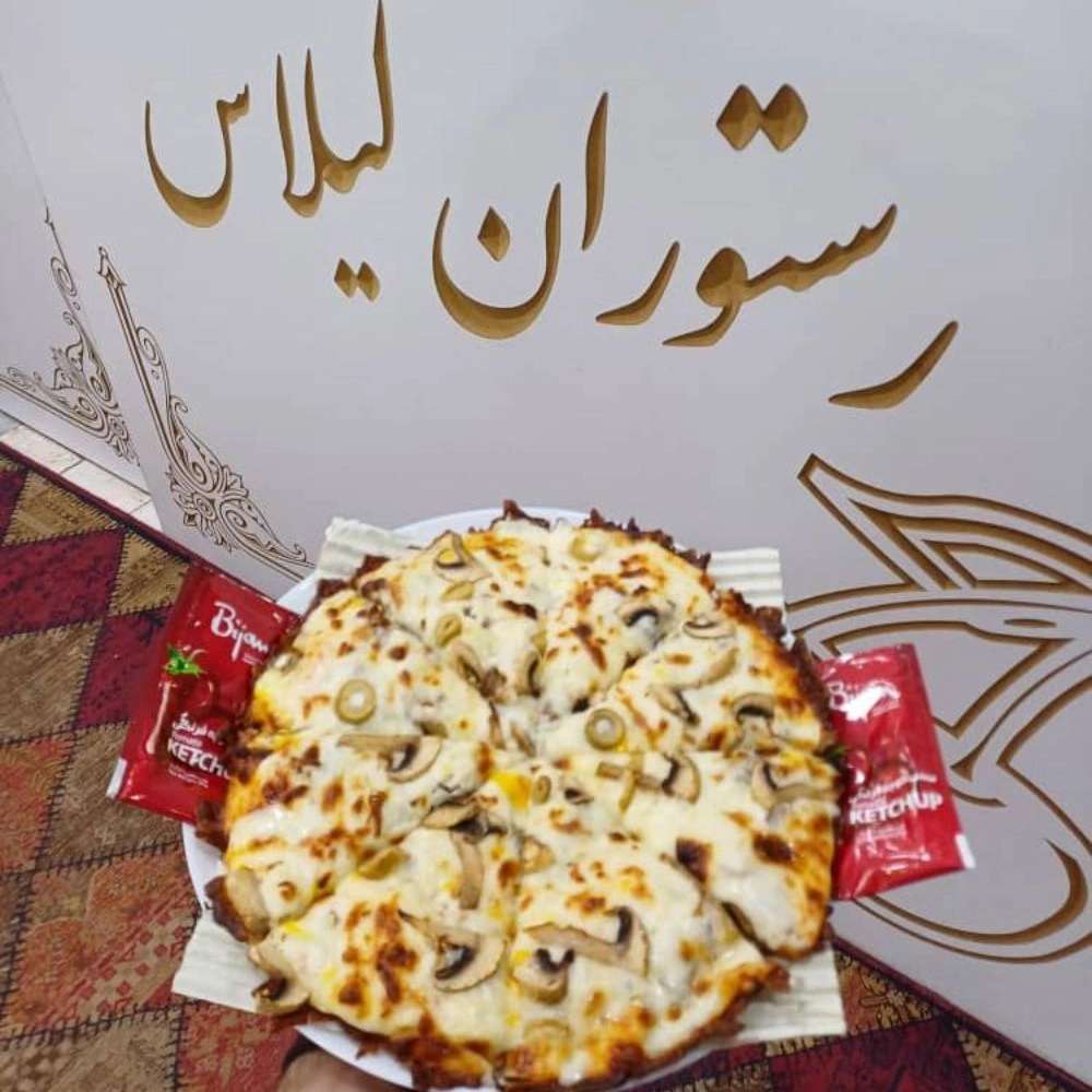 پیتزا در اردبیل