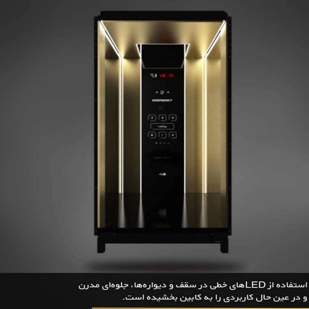 شرکت نیو کابین ملایر