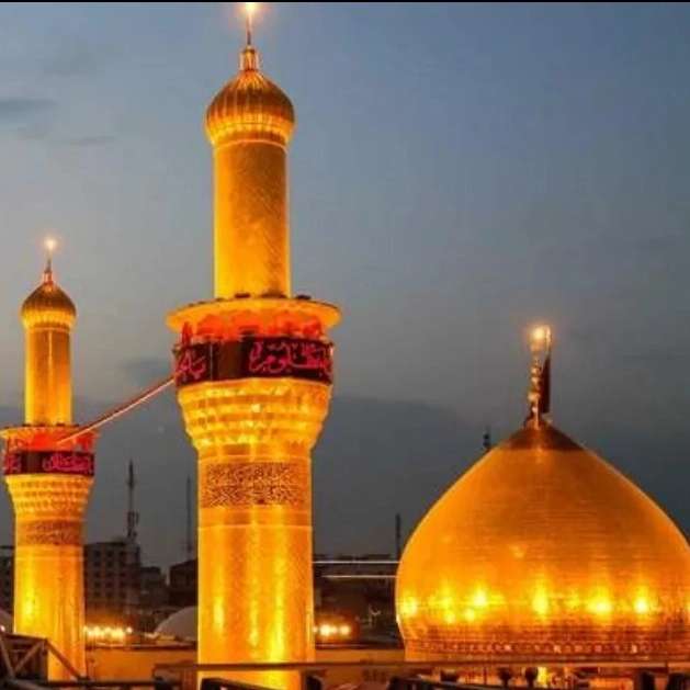 تورهای زیارتی همدان