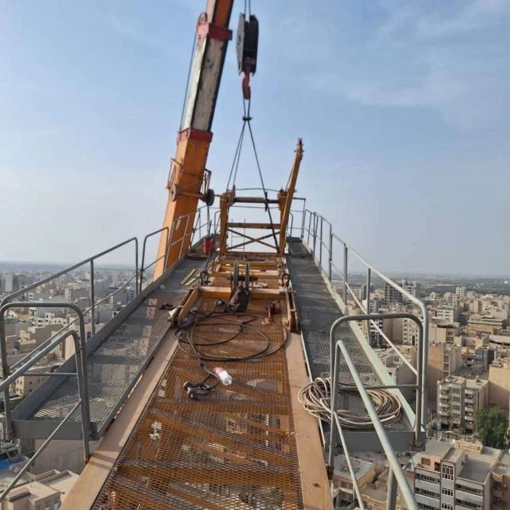 دمنتاژ کنفلش