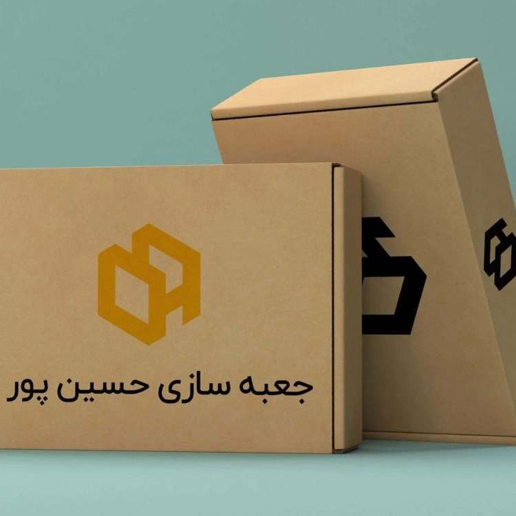 جعبه سازی حسین پور، تولید انواع جعبه های بسته بندی مقوایی و کارتن در اصفهان