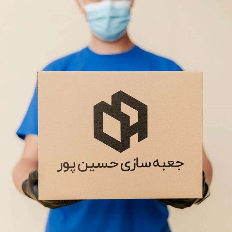 انواع جعبه های بسته بندی مقوایی و کارتن در اصفهان