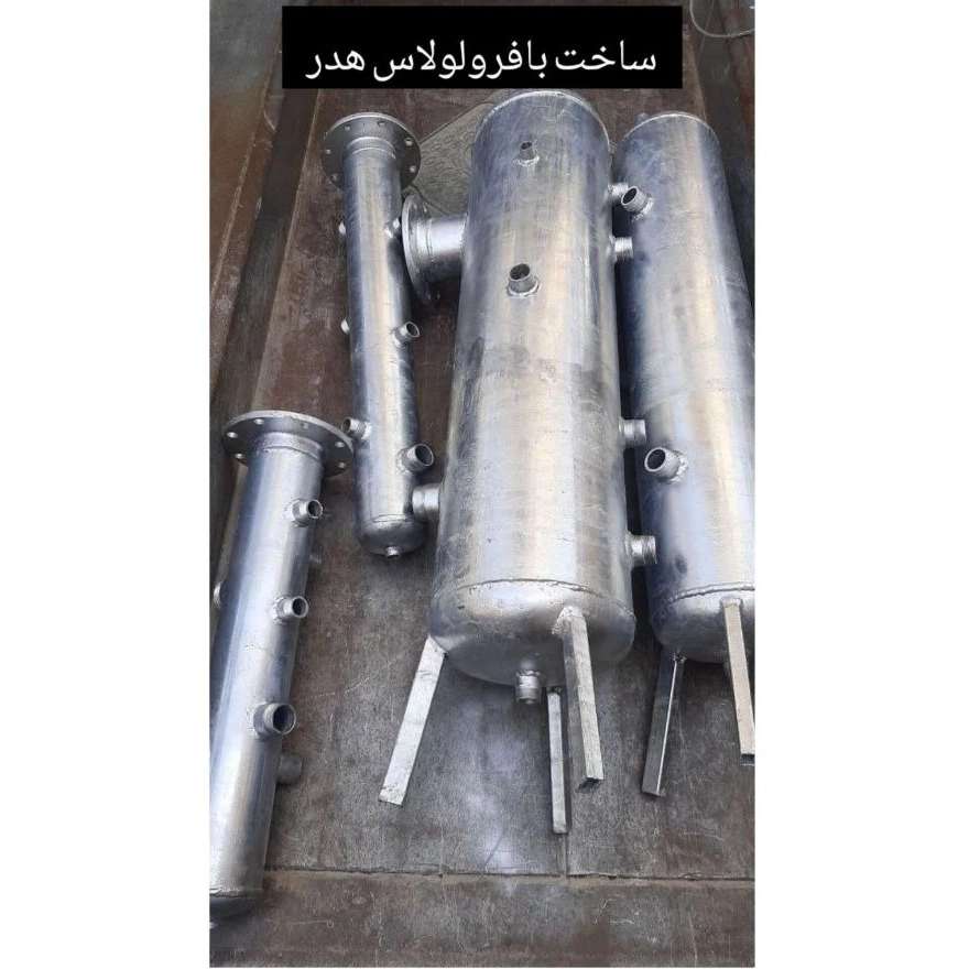 تاسیسات آرام