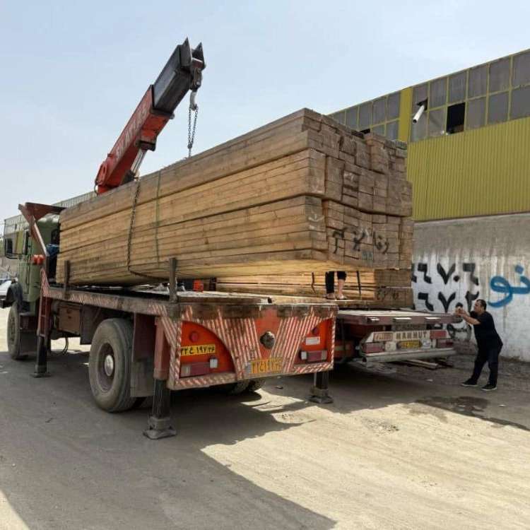 فروش چوب ایرانی و روسی