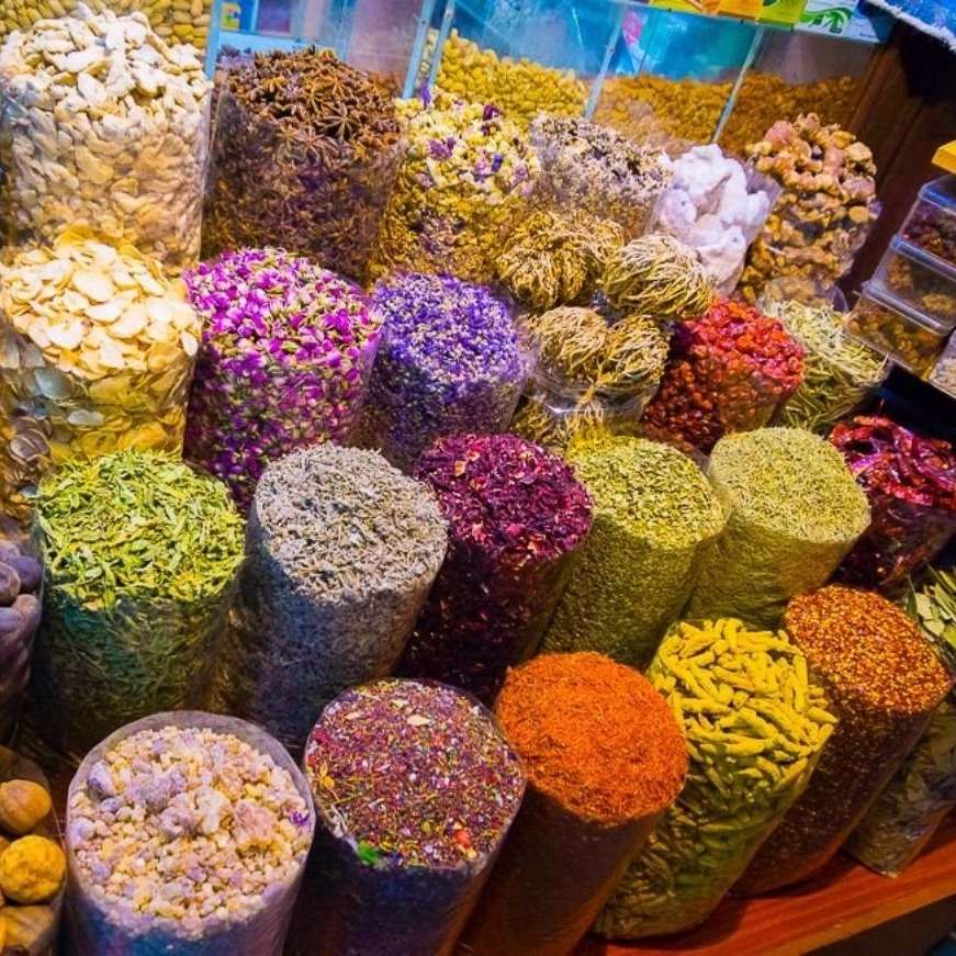 بازرگانی انیسون