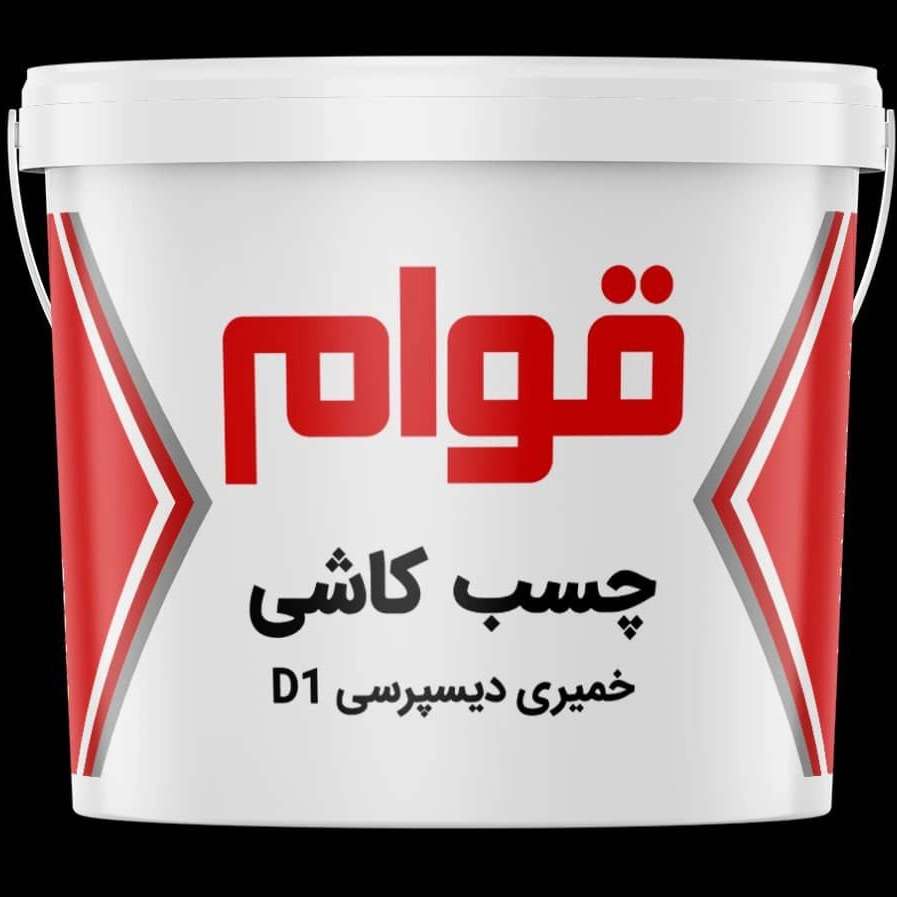 چسب قوام نصیری تهران