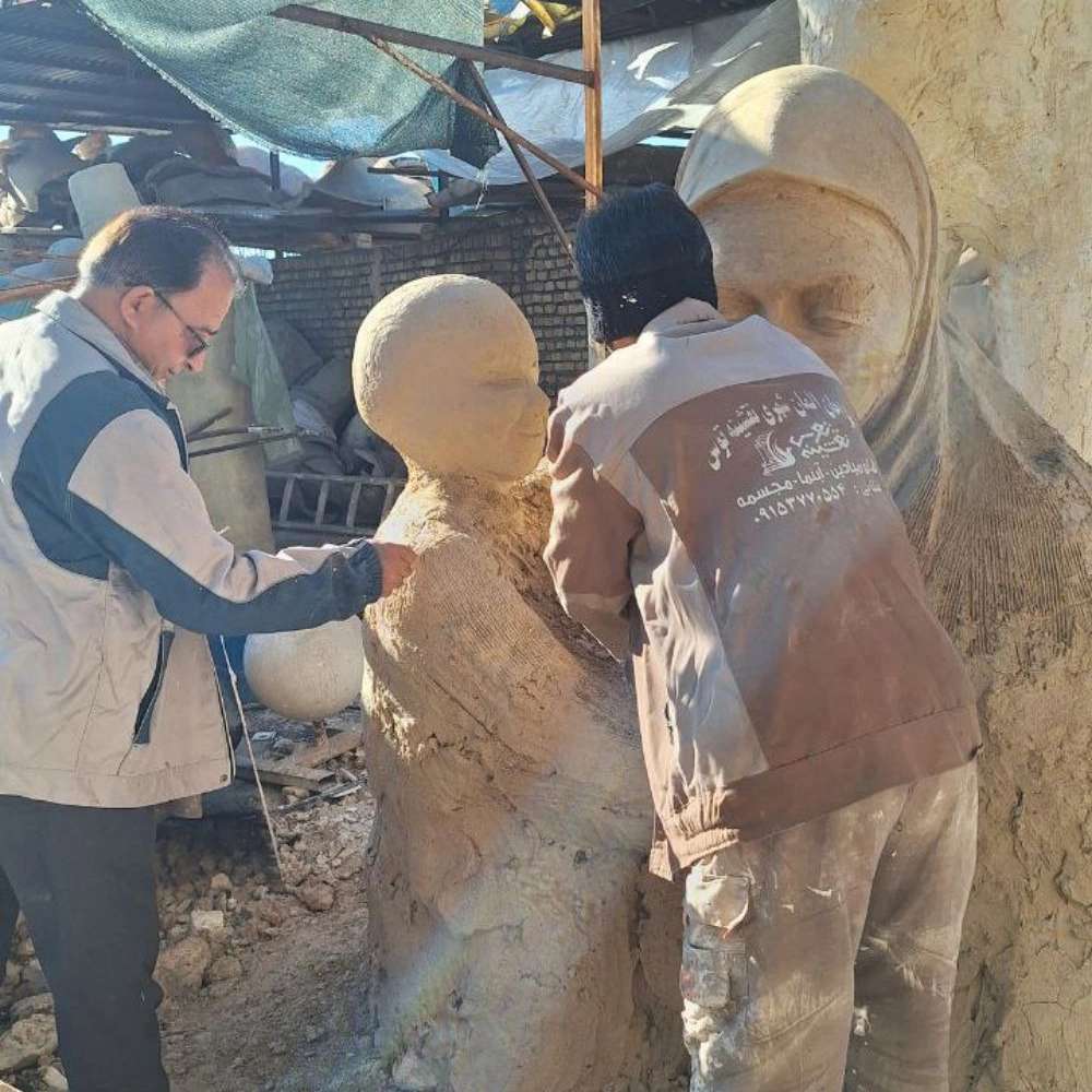 المان های مناسبتی