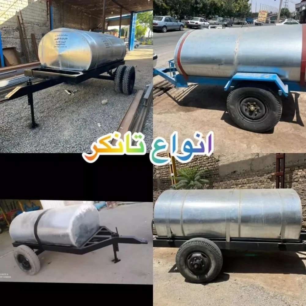 کارگاه ادوات ظهیری