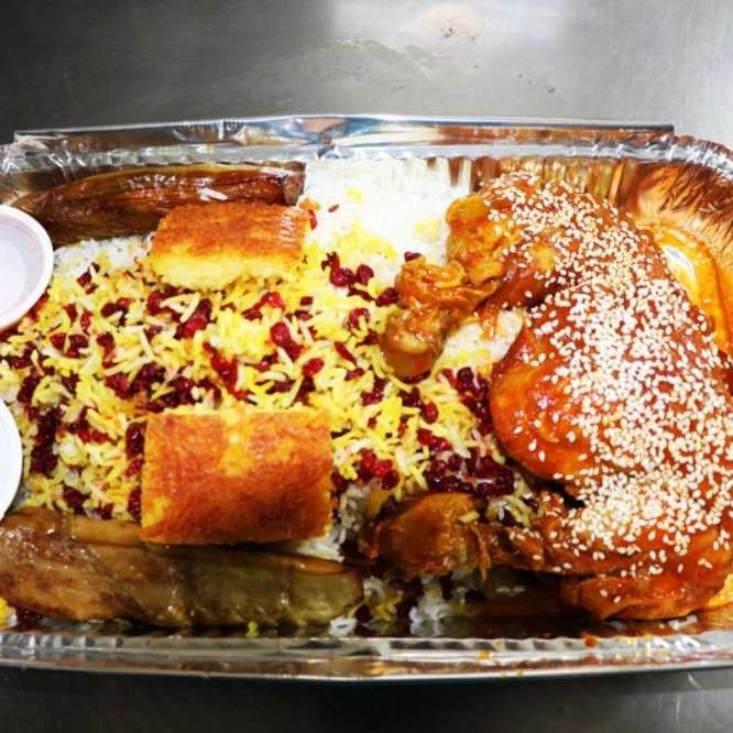 غذا
