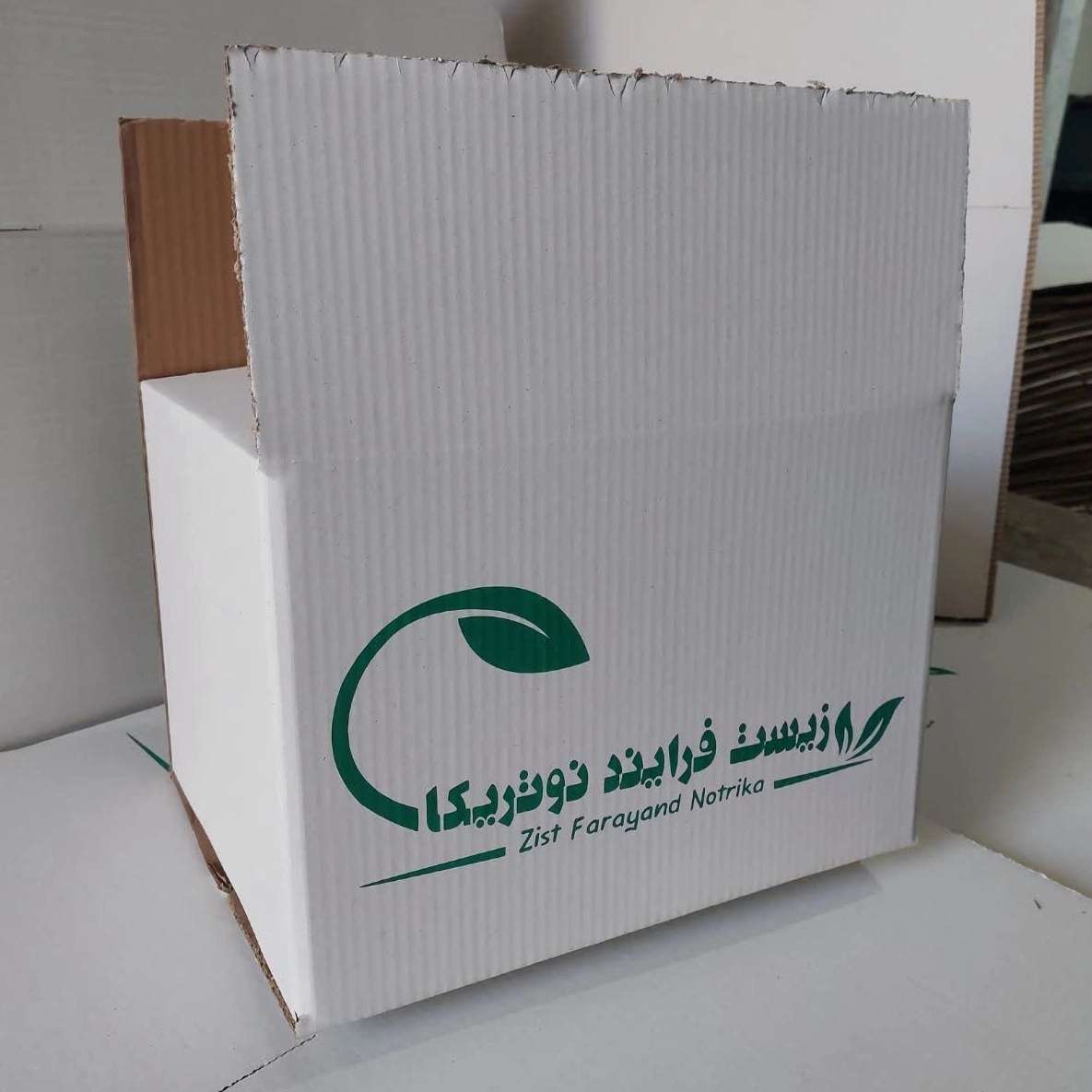 جعبه