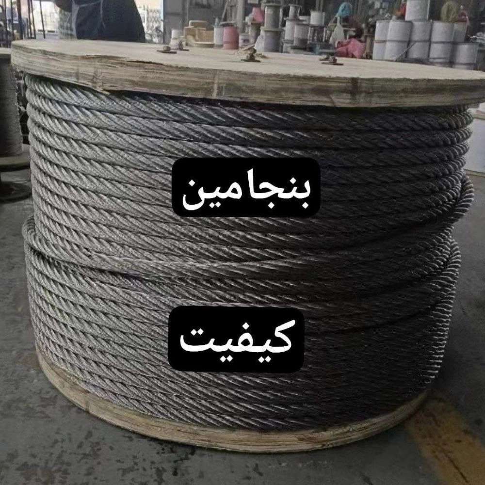 کارخانه آجر سفال دادخواه اصفهان