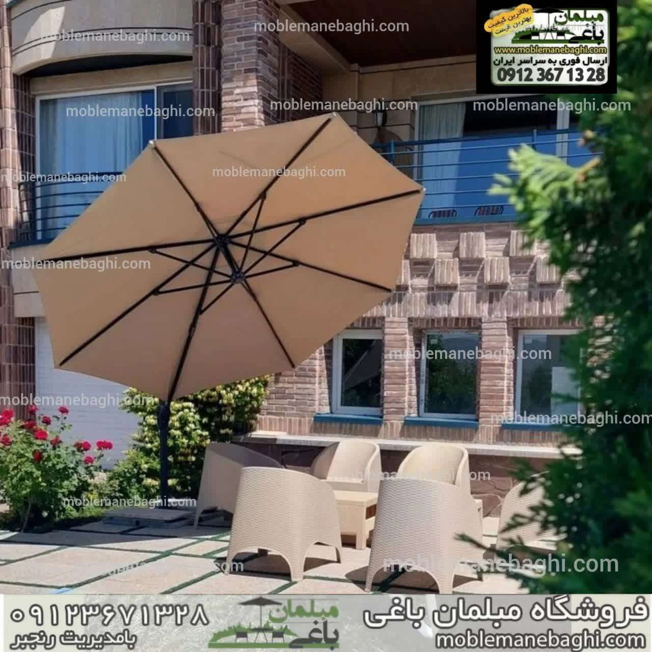 مبل حصیری