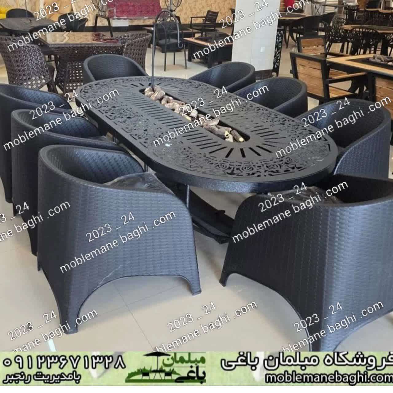 مبل حصیری واتشدان