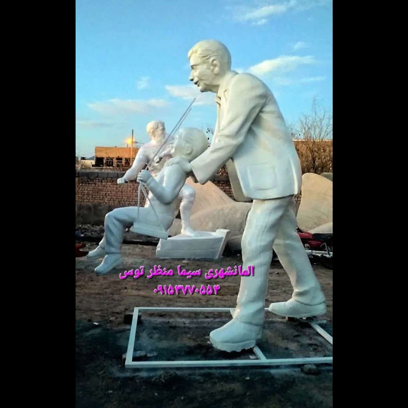 سیما منظر توس ساخت المان های شهری سنتی در مشهد