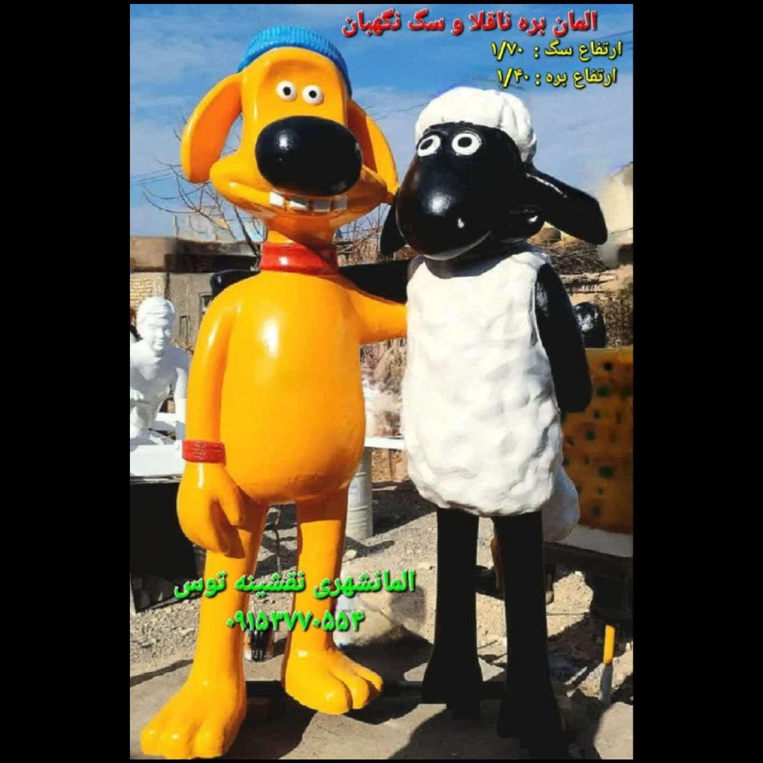 سیما منظر توس ساخت المان های شهری سنتی در مشهد