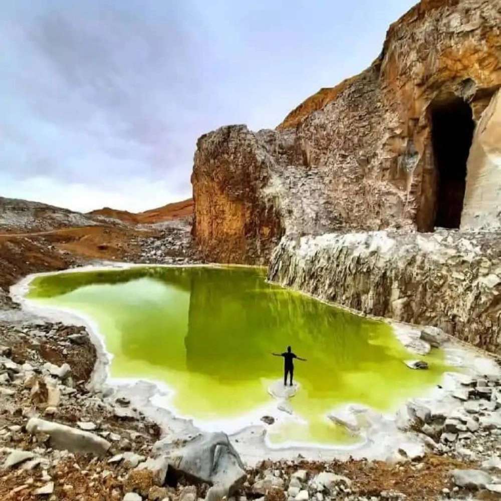 نمک صورتی