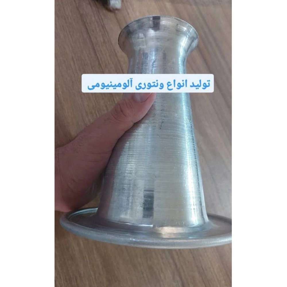 ونتوری آلومینیومی