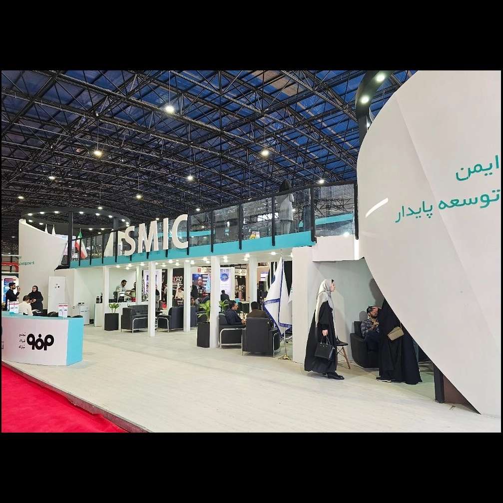 نتنمتمن88