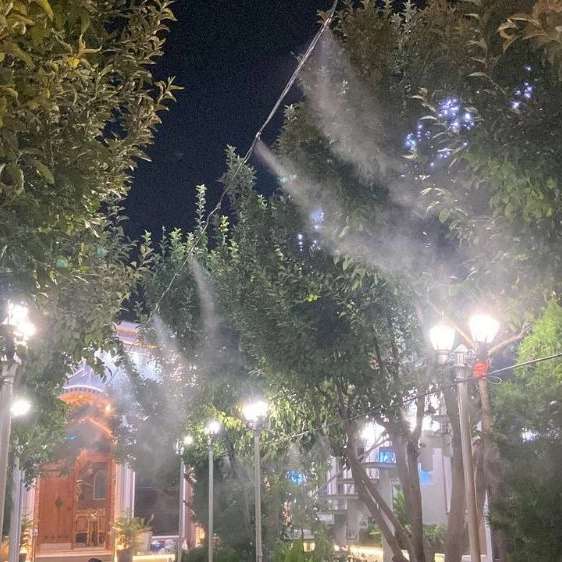 کشت کالا گستر