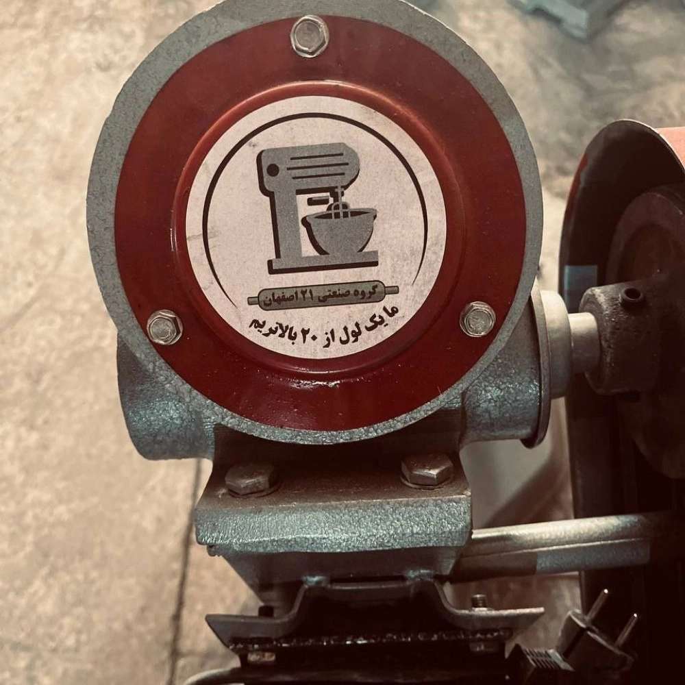 دستگاه خمیر گیر حیدری در اصفهان