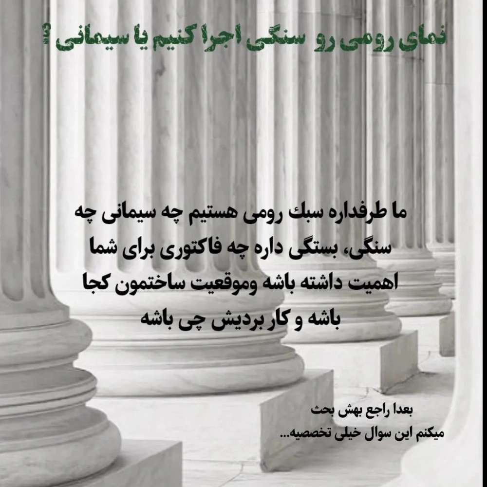 سوالات متداول