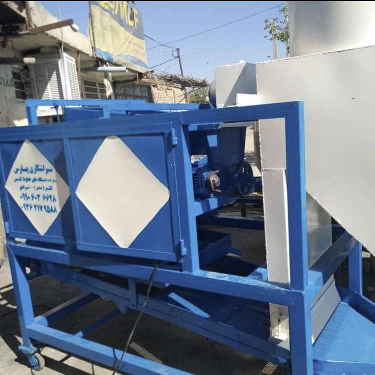 تراشکاری پارس
