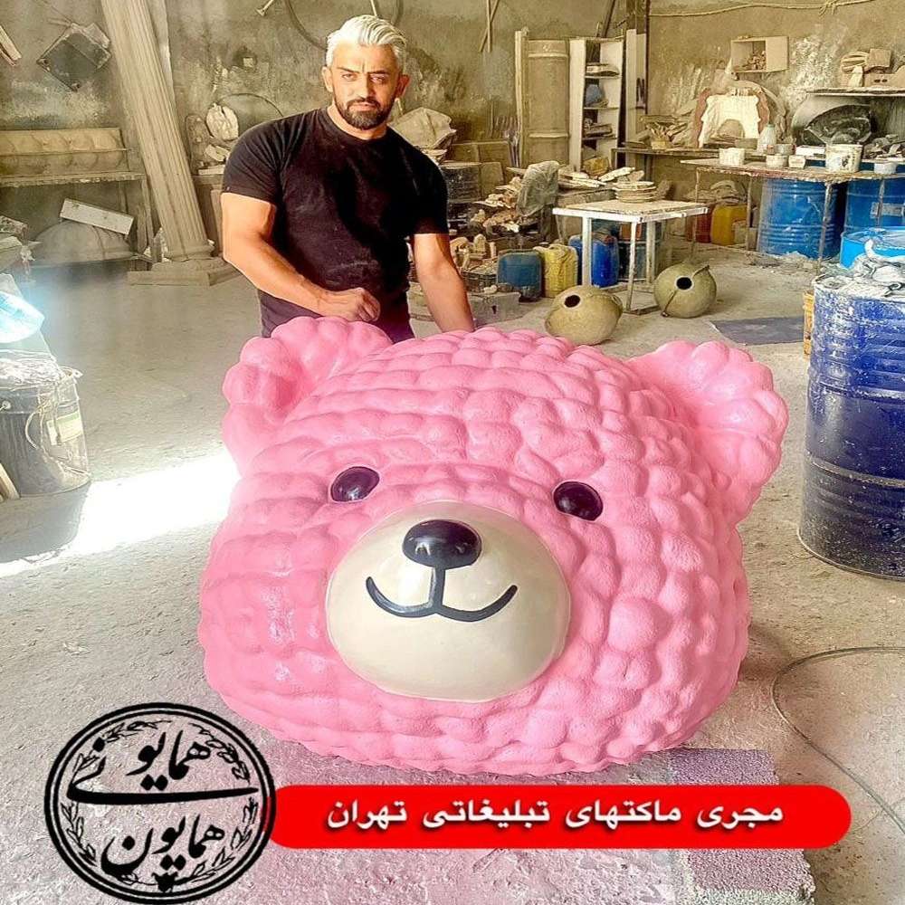 ساخت ماکت حجمی سه بعدی