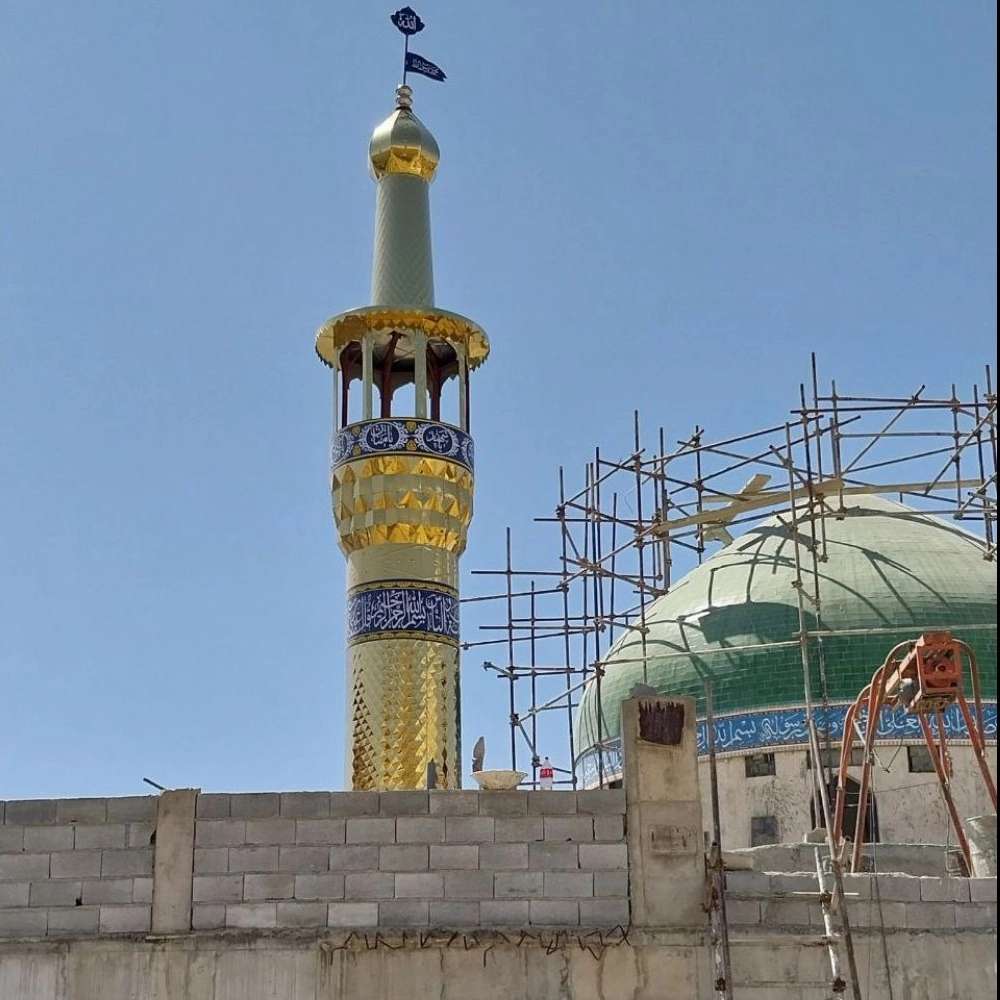 گنبد و گلدسته‌سازی صاحب الزمان