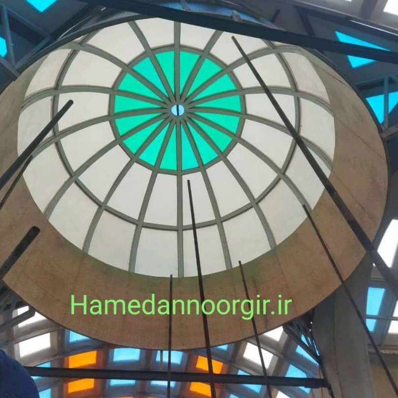 تولیدی همدان نورگیر