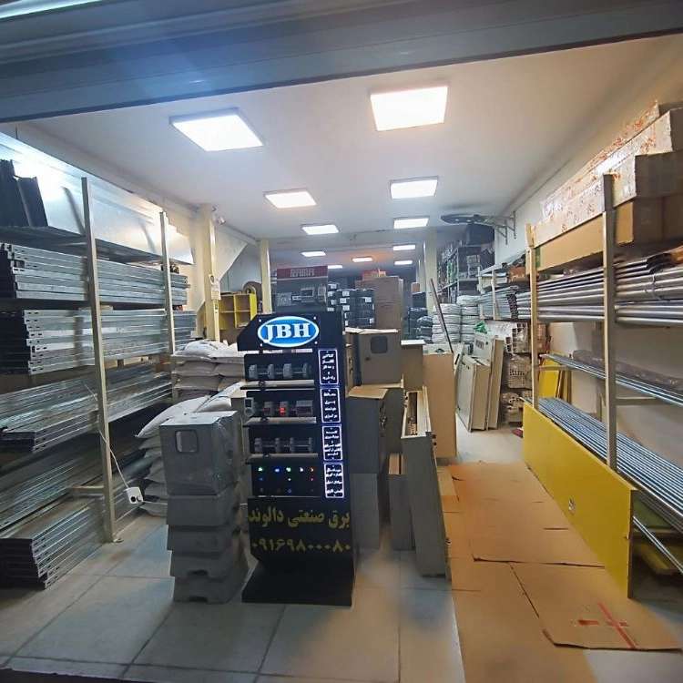 برق صنعتی دالوند