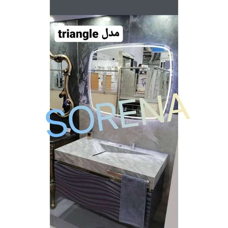 روشویی