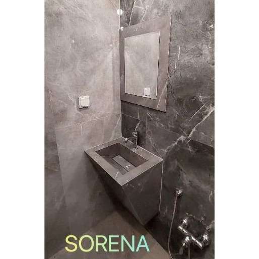 سورنا