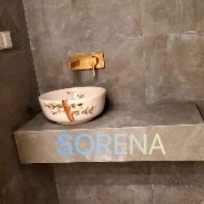 سورنا