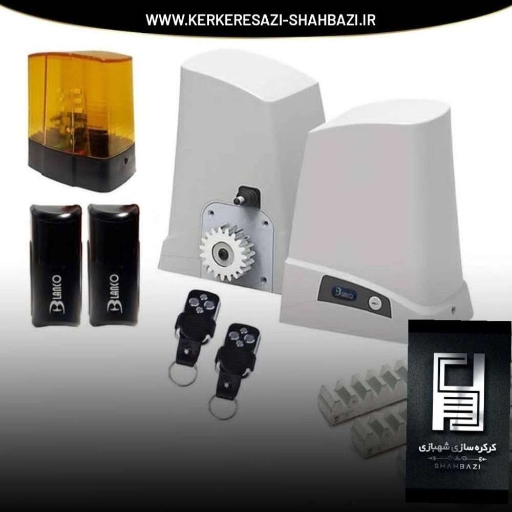 کرکره سازی و درب اتوماتیک شهبازی در دماوند