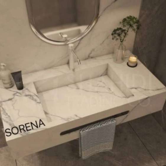 سورنا