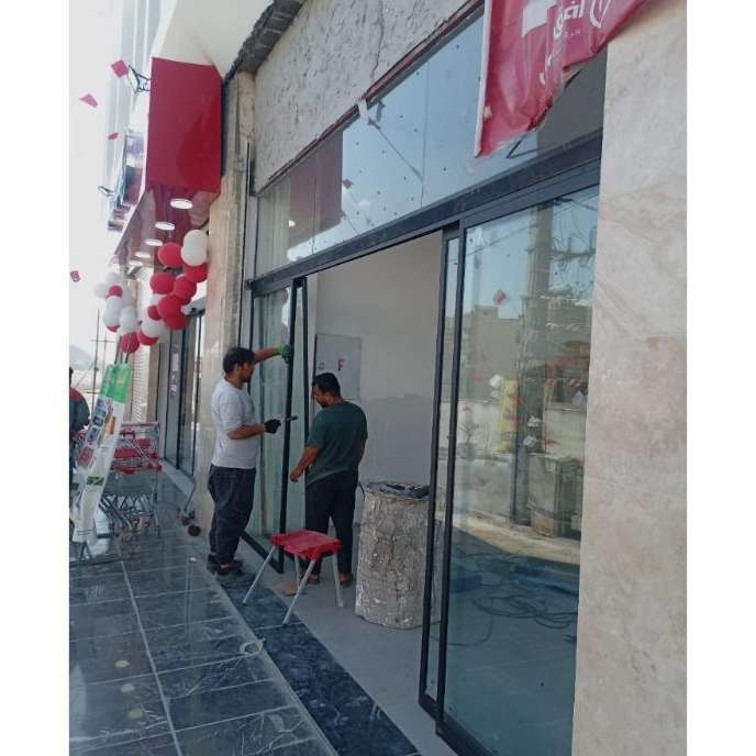 آریا درب