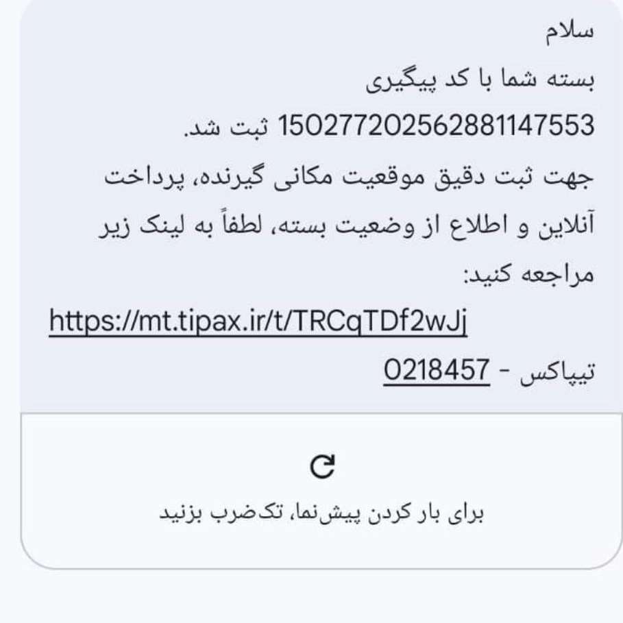 کارگاه هنری جزینی
