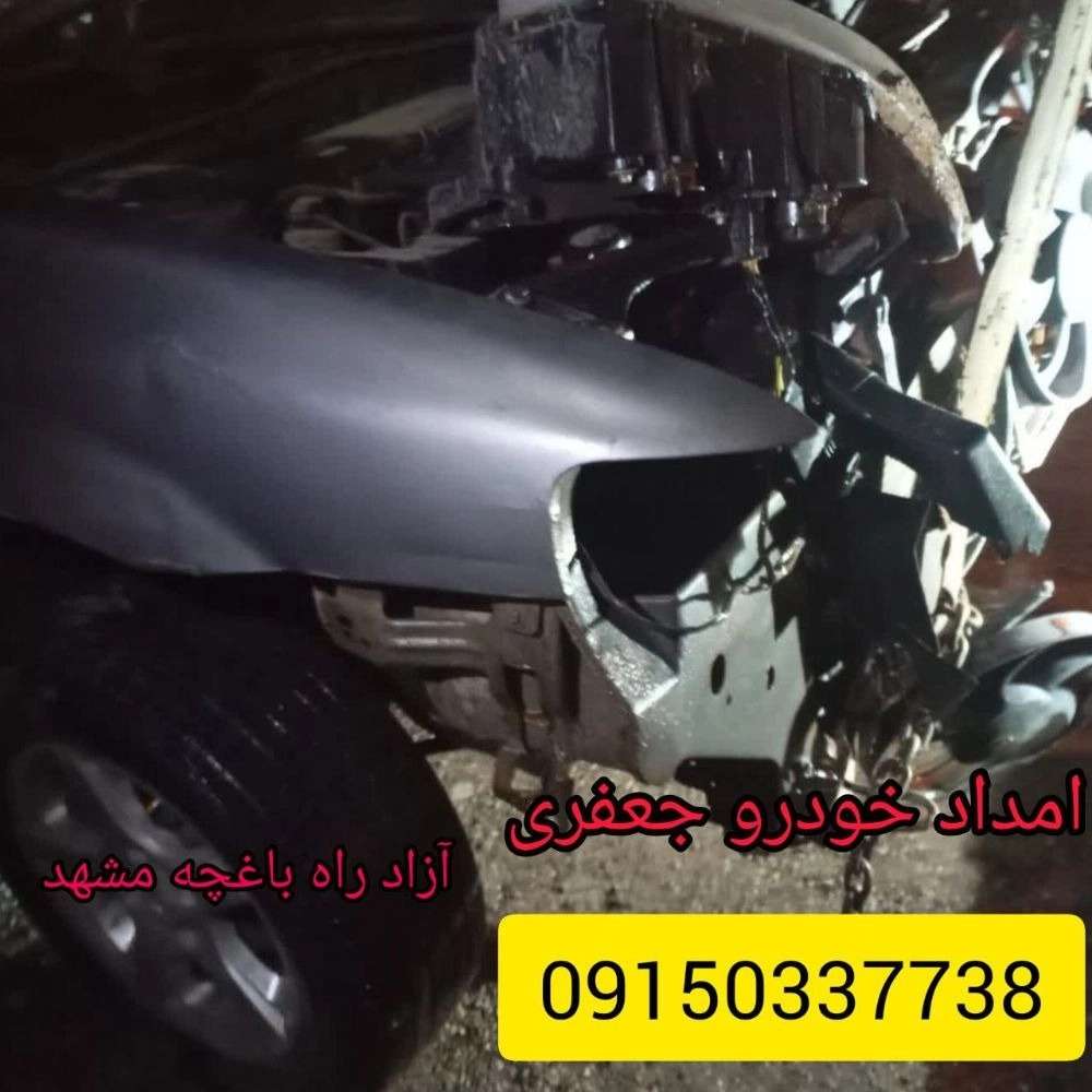 کارتن سازی بهروز اصفهان